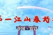 宿迁实时天气预报24小时