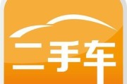 10年1.8t自动挡迈腾怎么样，南宁二手车迈腾10年代