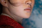 有“暴力场景”，刘亦菲主演的电影《花木兰》儿童不宜
