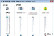 有声音的单机游戏推荐