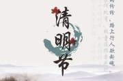 中江天气预报