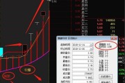 蓝线科技有限公司