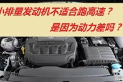 关晓彤戛纳造型什么水平_72届戛纳电影节关晓彤获奖