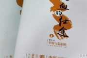 张信哲北京演唱会最后说的啥，北京电影节张信哲表演节目叫什么名字