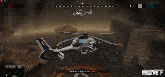 pubg有几款游戏，热门游戏绝地求生有哪些 - 真时天下