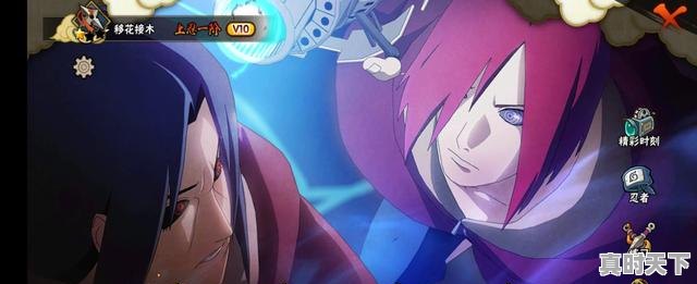 1、好玩的手游排行榜，最热门游戏手游排名榜前十名 - 真时天下