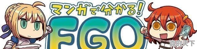 2021游戏收入排行榜前十名，手游热门游戏收入排行榜前十名有哪些名字 - 真时天下