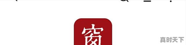 2021最火手游名字，推荐十大热门游戏手游排名榜 - 真时天下