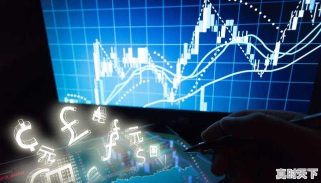 1、股票是怎么赚钱的，股票怎么赚钱 - 真时天下