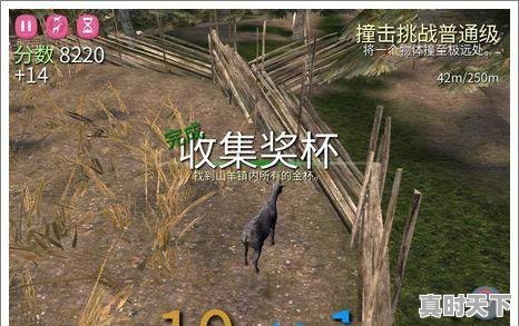 13、求十大搬砖手游,有哪些比较推荐的,全球热门游戏手游推荐 - 真时天下