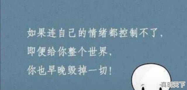 2、做股票短线交易大概赚到多少比例卖出合适，短线股票一般多少点利润 - 真时天下