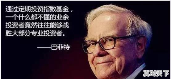 2、长期持有股票可以赚钱吗，股票长期持有能赚钱吗 - 真时天下