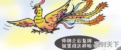 1、长期持有股票可以赚钱吗，股票长期持有能赚钱吗 - 真时天下