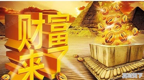 炒股月收益百分之五难吗，股票怎么才能稳定盈利 - 真时天下