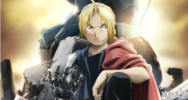 6、最好看的十大动漫,超好看的的动漫推荐 - 真时天下