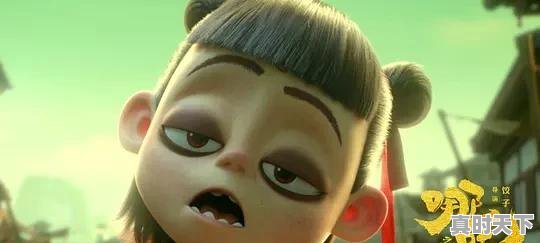 9、经典3D动画电影推荐，好看的经典动漫推荐电影大全 - 真时天下