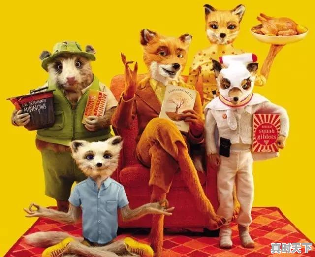 5、适合父亲节的动画片，一生不看后悔一辈子动漫推荐 - 真时天下