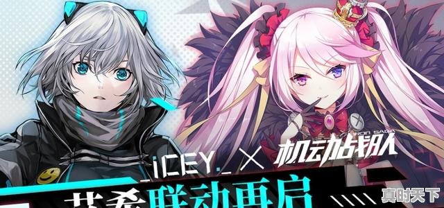 1、大型单机游戏有哪些，热门游戏手游推荐大型单机游戏排行榜最新 - 真时天下