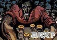 5、最简单的杠杆怎样做,玩股票怎么利用杠杆赚钱 - 真时天下