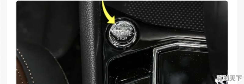 1、朗逸2023款是全景天窗吗,朗逸三厢二手车全景天窗 - 真时天下