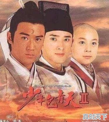 2、十部顶级破案国产剧,最新电影上映国产悬疑古装剧推荐 - 真时天下