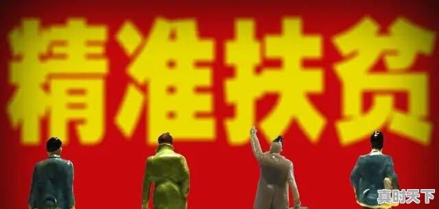 农业企业科技创新的故事，科技创新与现代农业 - 真时天下