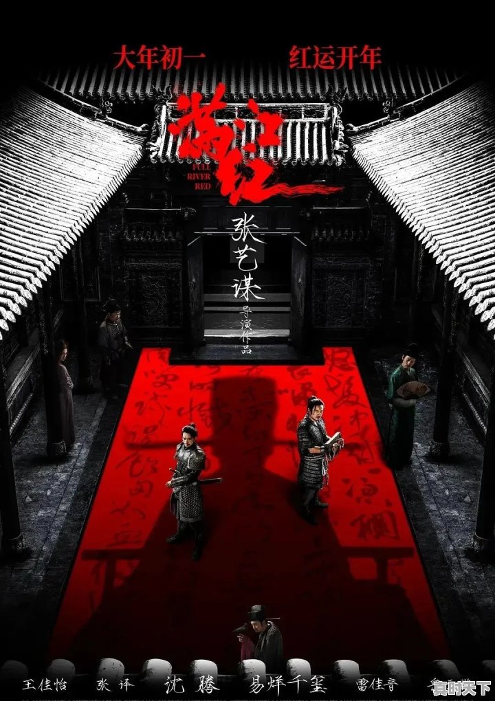 5、2023年上映的国产电影,国产最新电影2023年上映的有哪些电影 - 真时天下