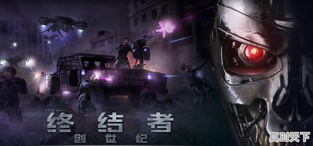 10、好莱坞历史上口碑最好的20部电影,在国外热门游戏排行榜有哪些 - 真时天下