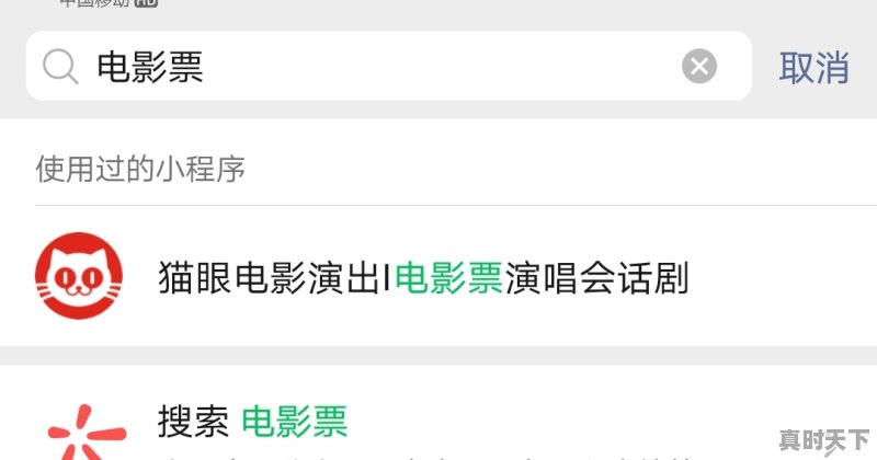 作为青年学生如何担当时代使命投身科技创新实践中_技术创新与技术革新的区别 - 真时天下