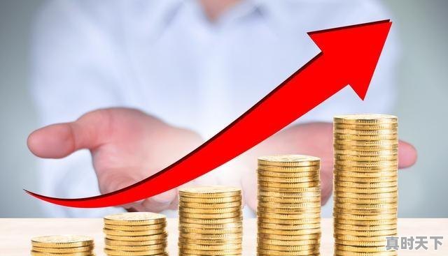 1、股票涨停后能卖吗股票可以当天买卖吗，股票涨停了卖出合适吗 - 真时天下