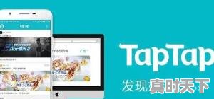 可以下载国外手游的app，外国手游热门游戏排行榜最新 - 真时天下