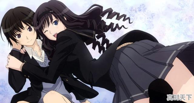 22、男主喜欢女主,男配喜欢女配,最后在一起的日漫,像冰果一样的,不要后宫,动漫推荐日漫热血 后宫 - 真时天下