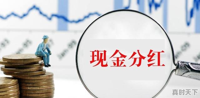 为什么股票下跌的时候不能买？很危险吗，股票该不该玩 - 真时天下