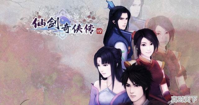 4、你觉得直播游戏平台哪个最火,热门游戏数据 - 真时天下