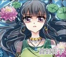 9、有没有画风成熟点的动画漫画推荐,建议看的动漫推荐 - 真时天下