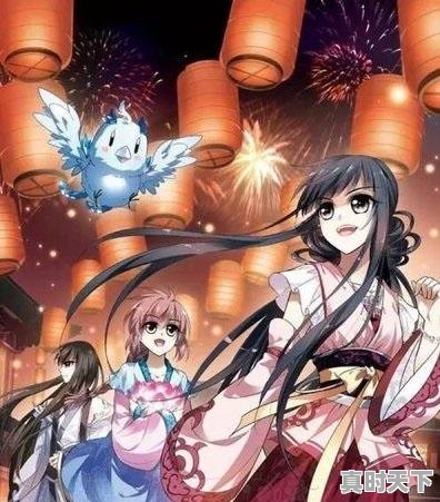 7、有没有画风成熟点的动画漫画推荐,建议看的动漫推荐 - 真时天下