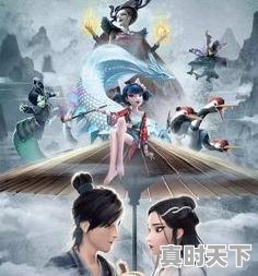 14、有没有画风成熟点的动画漫画推荐,建议看的动漫推荐 - 真时天下