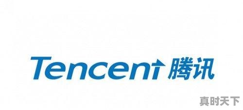 2、英雄联盟手游qq和微信哪个好上分,热门游戏排行榜英雄联盟 - 真时天下