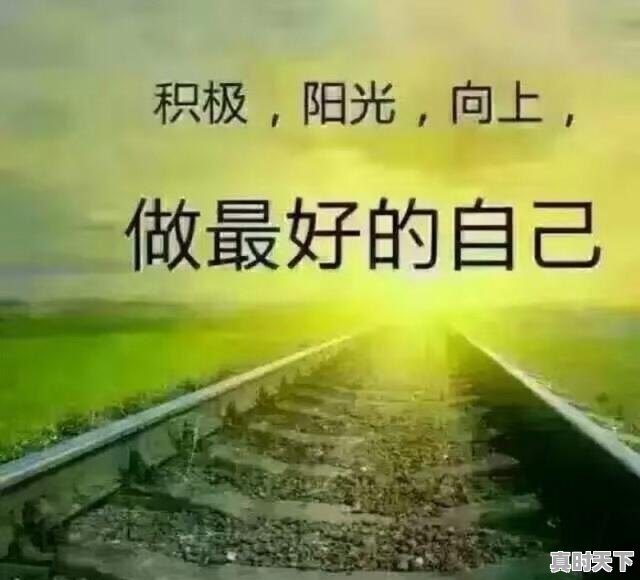 什么是创新？主要的创新方法有哪些，科技创新意识不强怎么办 - 真时天下