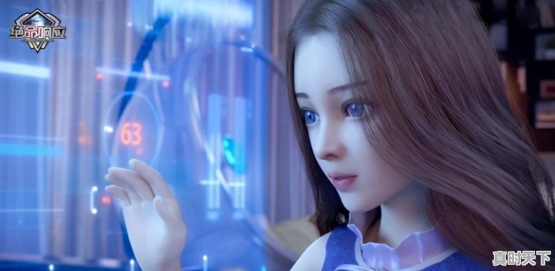 1、女主多的国漫，颜值超高女主动漫推荐国漫电影名字 - 真时天下