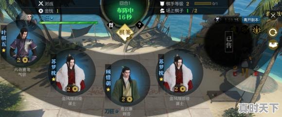 3、女生喜欢的游戏,女生最热门游戏有哪些手游推荐 - 真时天下