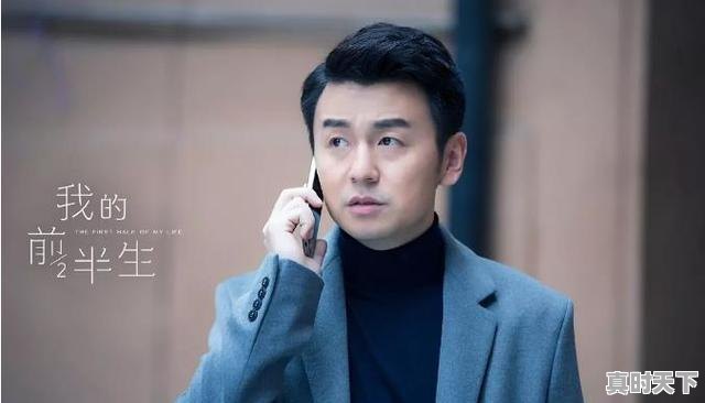 1、金鹿奖哪个含金量高，长春电影节历届影帝影后 - 真时天下