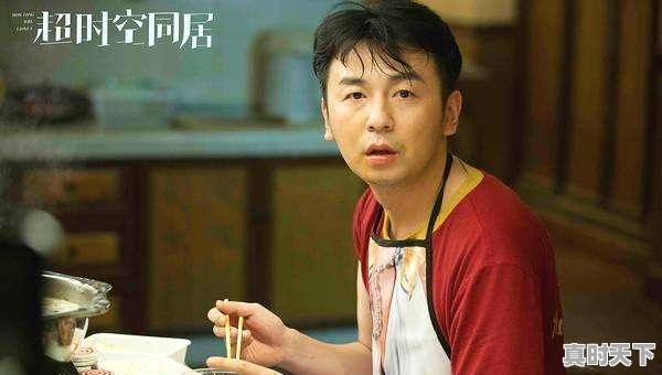 3、金鹿奖哪个含金量高，长春电影节历届影帝影后 - 真时天下