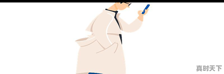 1、砀山梨花被冷空气冻了吗，安徽砀山天气 - 真时天下