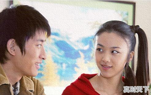 2、女人追男人撞墙的电影,历届长春电影节田海蓉获奖 - 真时天下