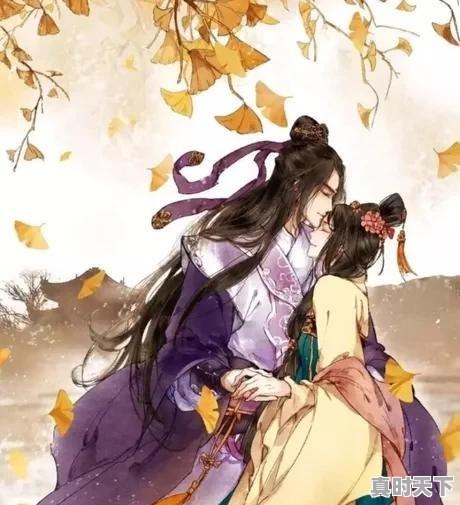 3、公主穿越被团宠漫画有哪些,古风动漫推荐穿越重生公主 - 真时天下