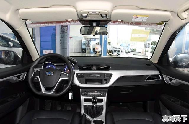 2、享域分期有人用过吗,享御二手车 - 真时天下