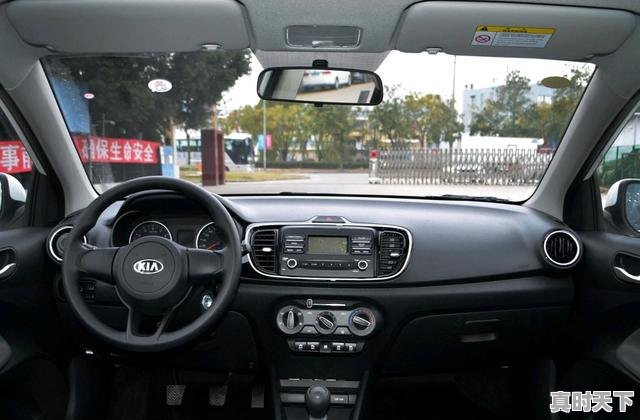 4、享域分期有人用过吗,享御二手车 - 真时天下