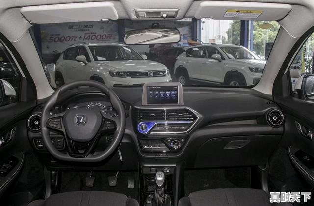 8、享域分期有人用过吗,享御二手车 - 真时天下