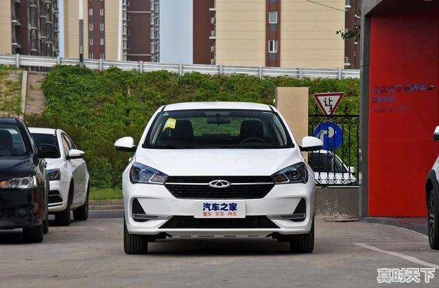 9、享域分期有人用过吗,享御二手车 - 真时天下